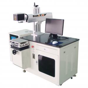 China Water Cooling 50W 75W 100W Diode Laser Marking Machine on sale