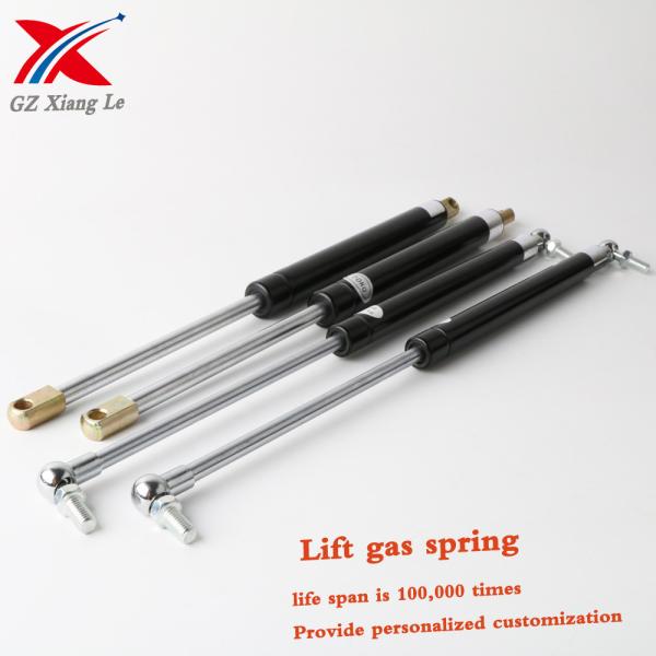 Lift Gas Spring