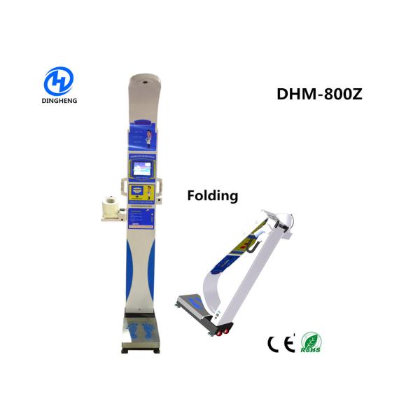 Folding height weight scales with blood pressure , fat mass, bmi analysis