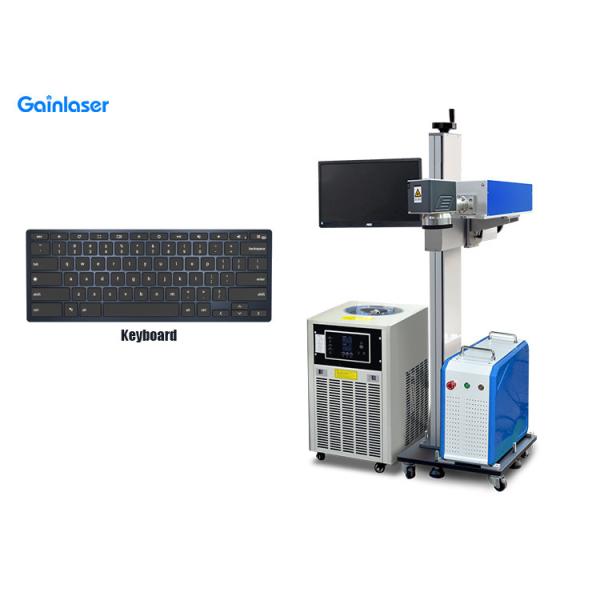 Air Cooled Gobo Glass Uv Laser Engraver FCC For Wooden Plastic Keyboard