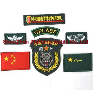 Cheap Customized military style embroidery hook loop Patch/ badge/armband for sale