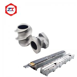 China W6Cr5Mo4V2 Kneading Block Involute Spline Extruder Screw Elements In Heating Element on sale