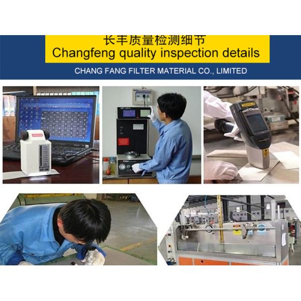 Anping Changfeng filter material factory