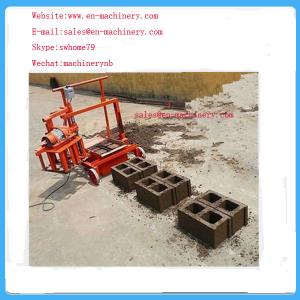 Cheap Concrete Block Making Machine Price in India 2-45 Egg Laying Movable Block Making Machine for sale