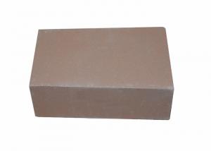 Cheap Lightweight Fireclay Refractory Insulating Brick For Shuttle Kilns for sale