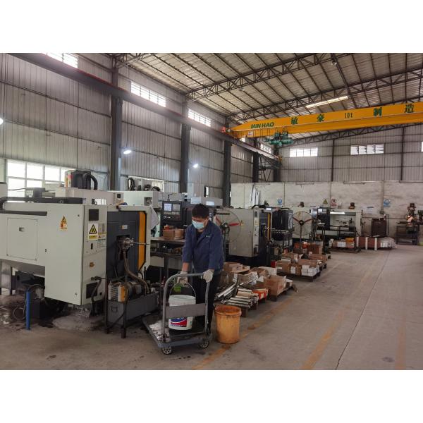 Guangzhou Ribo Plastic Packing Machinery Co.,Ltd.
