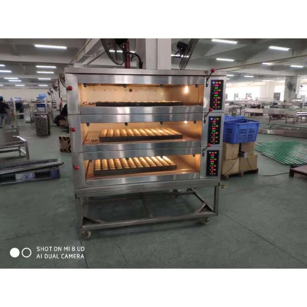 1300kg 400*600mm Tray Bread Baking Electric Rotary Oven