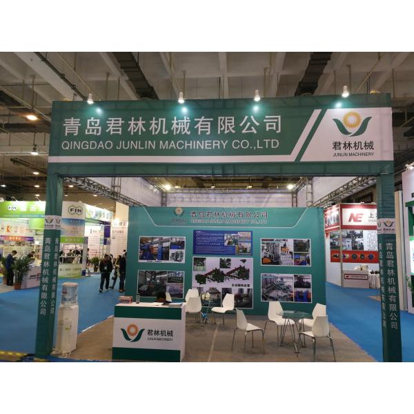 Qingdao Junlin Machinery Co., Ltd.