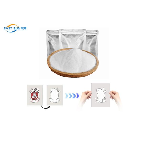 DTF Hot Melt Powder, Pure TPU Powder for Transfer Printing, Compatible with All DTF Printers