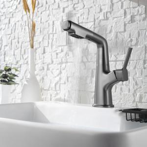 China 1.6KG Wiredrawing Copper Kitchen Faucet Tap For Bathroom Wash Basin Hot And Cold Water on sale