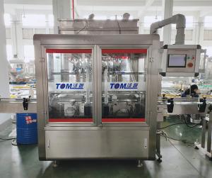 China 100ml-1L 8 Nozzles Automatic PLC Controlled Chemical Packaging Machine For Ethyl Alcohol on sale