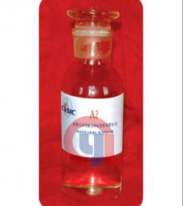 Cheap Propellant Functioned Bonding Agent Boron Trifluoride Triethanolamine Complex T313 for sale