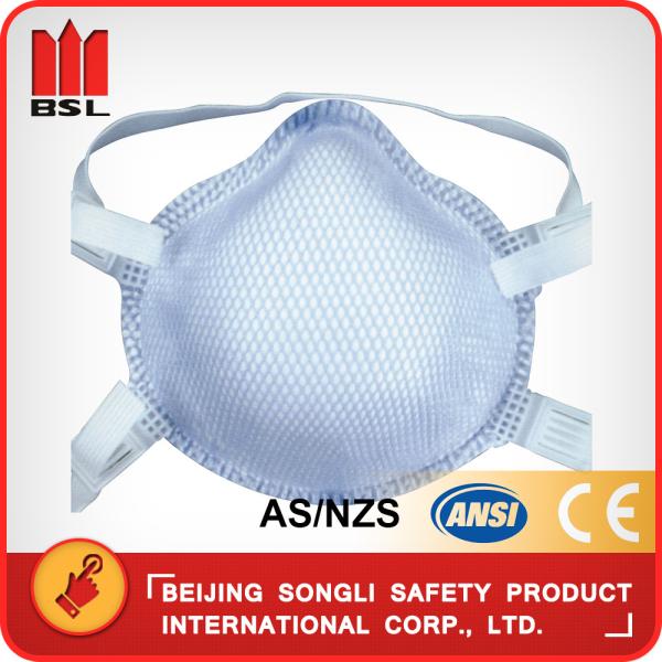 SLD-DTCA1N  DUST MASK