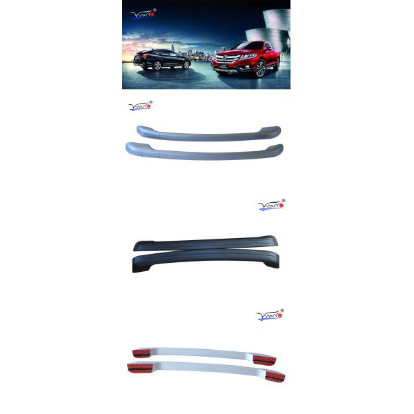 Silver / Black Car Roof Side Rails , C080 Honda Crosstour Auto Roof Rails 2013 - 2016