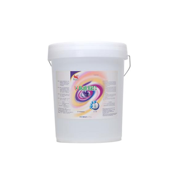 20L / Barrel Liquid Industrial Laundry Detergent For Removing Oil Stains High Efficiency