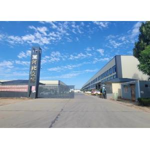 Hebei Zhongteng New Material Technology Co., Ltd