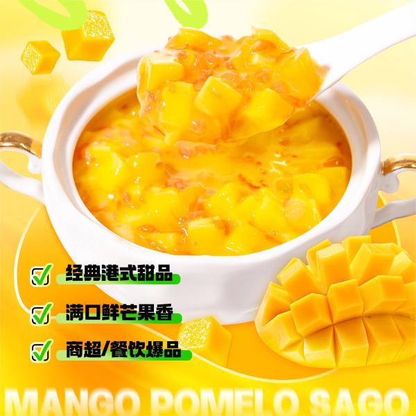 Double Fresh Awns Mango Pomelo Sago Pudding Instant Readymade Food