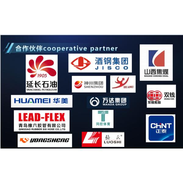 Qingdao Junlin Machinery Co., Ltd.