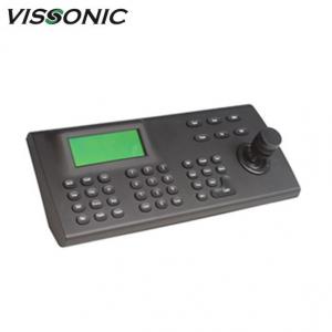 Cheap Camera Control Keyboard Support PELCO-D PELCO-P  VISCA Protocols for sale
