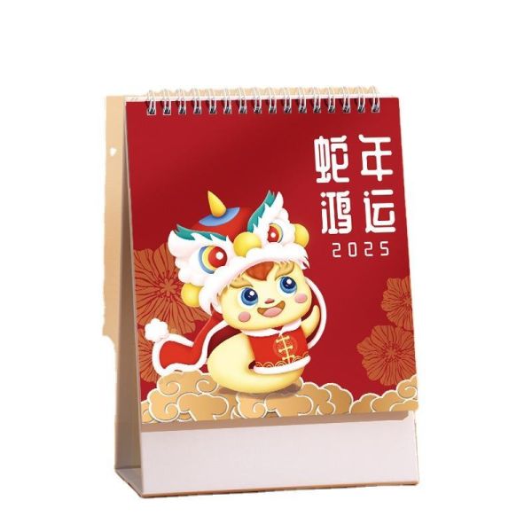 Full Color Custom 18 Monthly Planner Wall Printing Home Office 2025 Desk Accessories Top Slip Spiral Advent Table Calendar