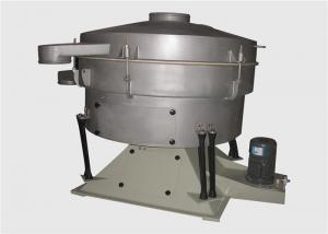 Cheap High Sieving Accuracy Tumbler Screening Machine For Pumice Stone Separation for sale