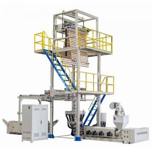 Cheap Lldpe Ldpe Blown Film Extruder Machine Manufacturers for sale