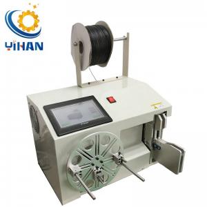 Cheap Automatic Wire Winding Coiling Tying Binding Machine YH-580 for 50-300mm Winding Pitch for sale