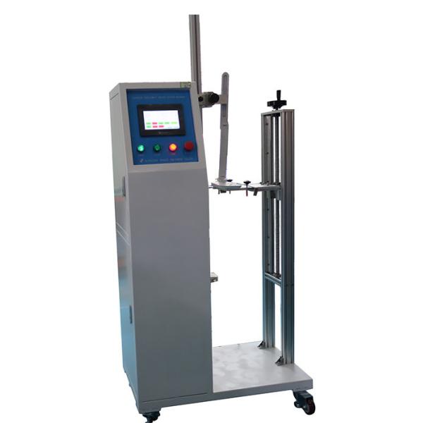 PLC Light Testing Equipment