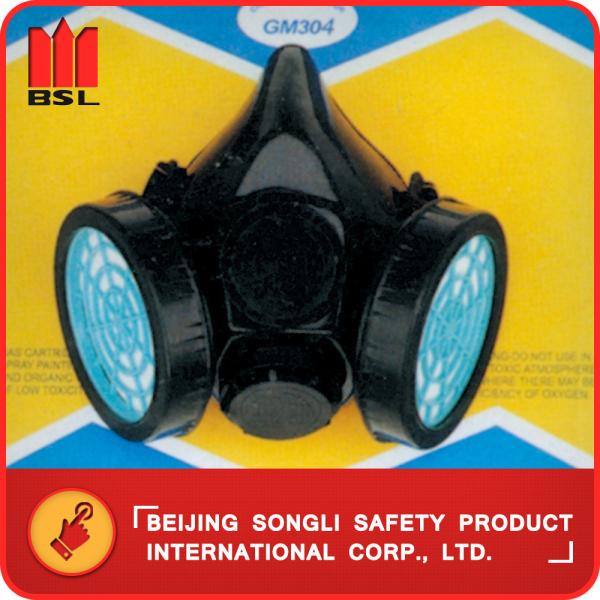 SLR-GM304 RESPIRATOR (MASK)