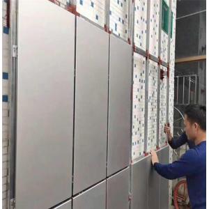Aluminum Veneer