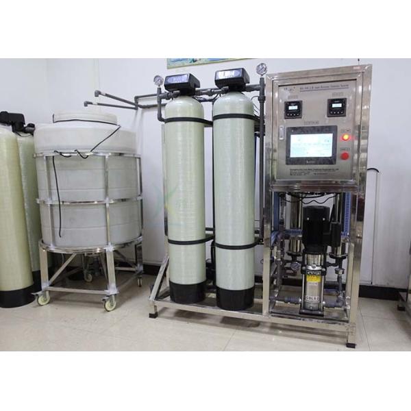 5 Stage Mineral Water Plant 500lph Reverse Osmosis Water Filter System