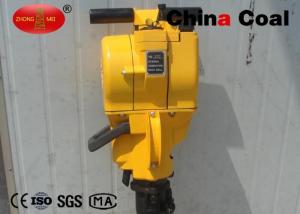 China YN27 Gasoline Rock Drill,Gasoline Rock Drill,Rock Drill on sale