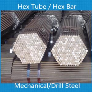 Cheap Cold finished steel bar/cold drawn bar/square bar/heat treat steel bar for sale
