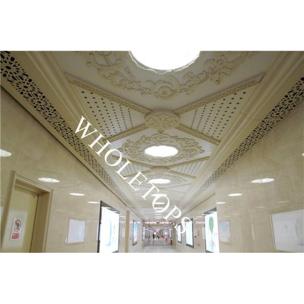 PPG Coating  ISO 3.5mm Metal Laser Cut Aluminum Panel For  Rail Way Station BRT