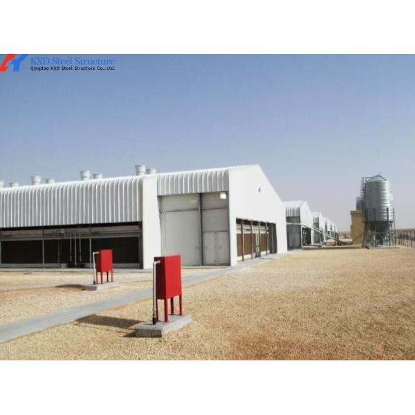 KXD Prefab Steel Frame Metal Building Q345 Q235 Steel Poultry Shed