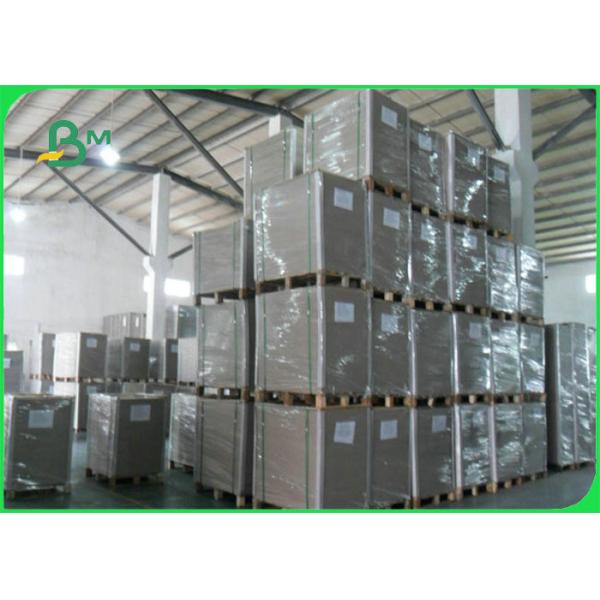 Laminated Carton Board Sheets Good Stiffness 2mm 640 * 900mm