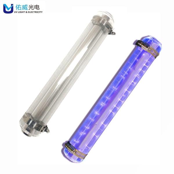 Safe 222nm UV Lamp Prevent New Coronavirus spreading 70w UV Light