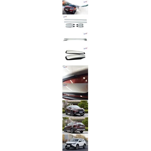 Portable C123 Flush Mounted Roof Rails , Venucia T70 Luggage Rack Rails 