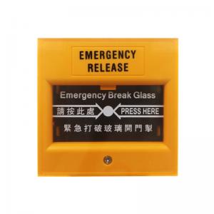 Cheap Yellow Call Point Emergency Break Glass Unit , Waterproof Manual Call Point English Version for sale