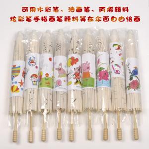 Cheap DIY White Oil Paper Umbrella Kids DIY Custom Painting With 12 Colors Watercolor Paint for sale