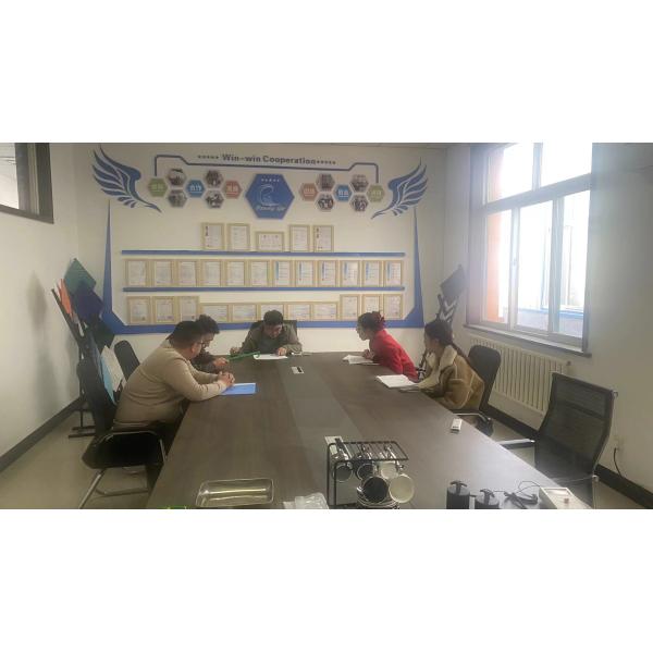 Qingdao Readygo Industry & Trade Co., Ltd.