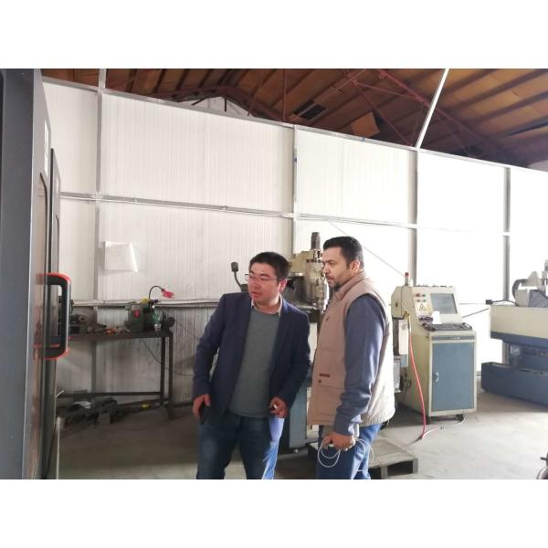 Qingdao Readygo Industry & Trade Co., Ltd.