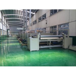 Anhui Filter Environmental Technology Co.,Ltd.