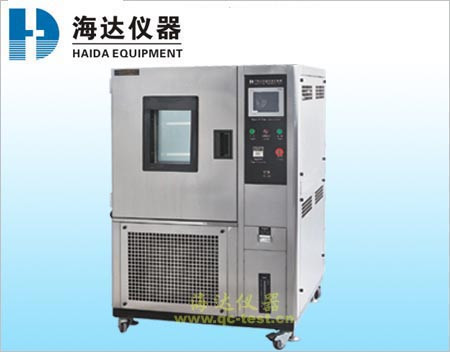 High Low Temperature Humidity Walk in Room
