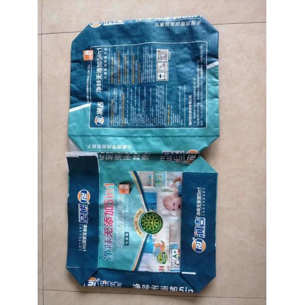 Cement Tile Adhesive Gypsum Plaster Bag 20kg 25kg 40kg For Building Material