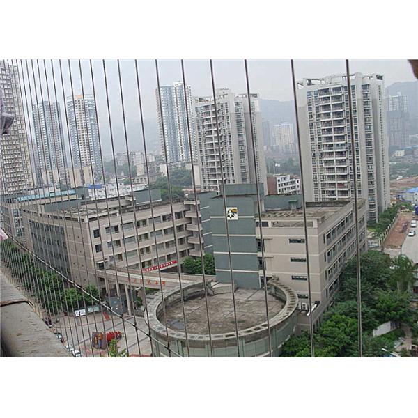 The Modern Concept of Interior Design Grilles Balcony Invisible Grille