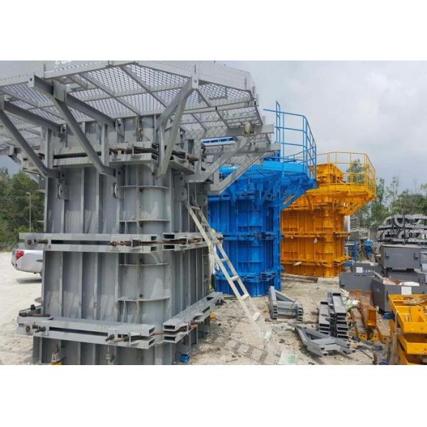 Heavy Duty Slab Steel Column Formwork Easy Assemble High Bearing Capacity
