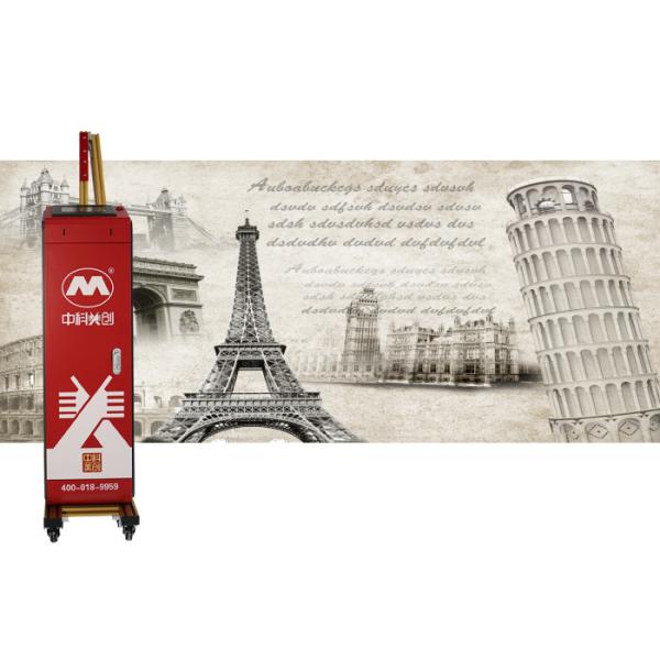 Oem 2880dpi Cmyk 3d Wall Mural Printer Automatic Blank Skip