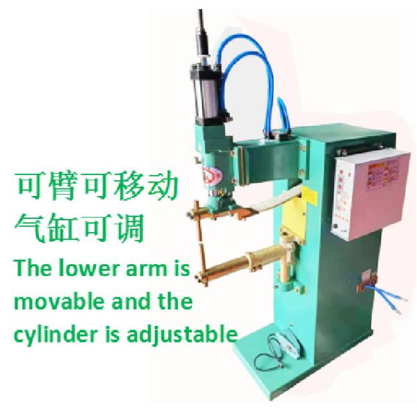 Fast small pneumatic spot welding machine