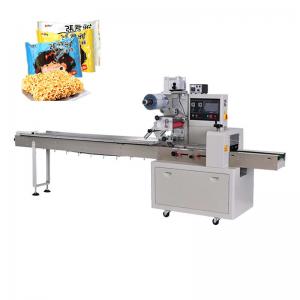 China KD 260 Horizontal Pillow Packing Machine Ss304 Stainless Steel Shell on sale
